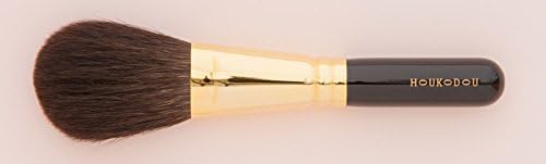 HouKoDou GF-3 Flat Powder Brush, Brilliant Gold Collection