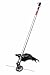 TrimmerPlus AS720 34-Inch Extended Reach Aluminum Fixed Line Head for Attachment Capable String Trimmers, Polesaws, and Powerheads Boom primary