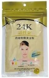 Liyanshijia - 24K Active Gold Whitening Soft Mask Powder - Moisturising & Rejuvenating Masks