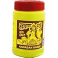 UVUBXT Hawaban Harde 100 Gm - Gas Relief Medication by G S & CO