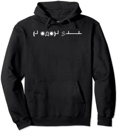 Amazon.com: Kaomoji Japanese Emoticons Pullover Hoodie : Clothing
