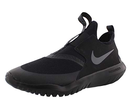 nike sb dunk low lunar eclipse