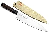 Yoshihiro Super Blue Steel Clad Gyuto Chefs Knife