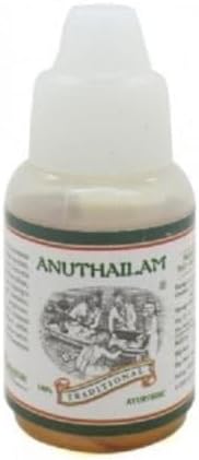 Kairali Ayurveda Anu Thailam 10 ML Nasya Oil for Sinus Relief