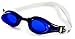 Barracuda B300 Fog Resistant Goggle