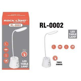 rock light led table lamp