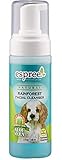 Espree Rainforest Facial Cleanser, 5 oz