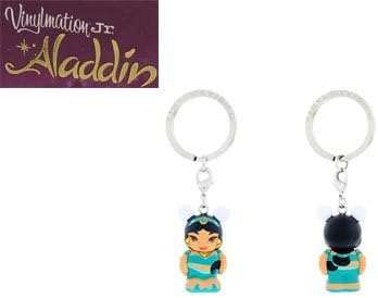 Disney Vinylmation Jr. Aladdin Series 10 GREEN JASMINE Keychain Figure 1 1/2''inch Figure