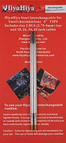 HiyaHiya Interchangeable Needle Tips 5-inch (13cm) Steel; Size US 2.5 (3.0mm) HISTINTIP5-2.5