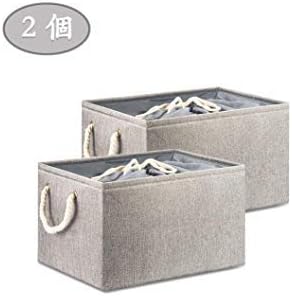 Amazon Tmei 収納ボックス おしゃれ 折りたたみ 大容量 巾着付き 高耐久性 天然亜麻布採用 押入れ収納 ランドリーバスケット 衣類収納箱 取っ手付き 40 30 25cm 2個セット 収納ケース ボックス オンライン通販