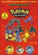 Pokemon Advanced Battle Saison 8 Coffret Collector - Episodes 13 A 26