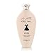 Guerlain La Petite Robe Noire Bath Gel for Women, 6.7 Ounce