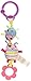 Bright Starts Pretty in Pink Shimmy Shakers
