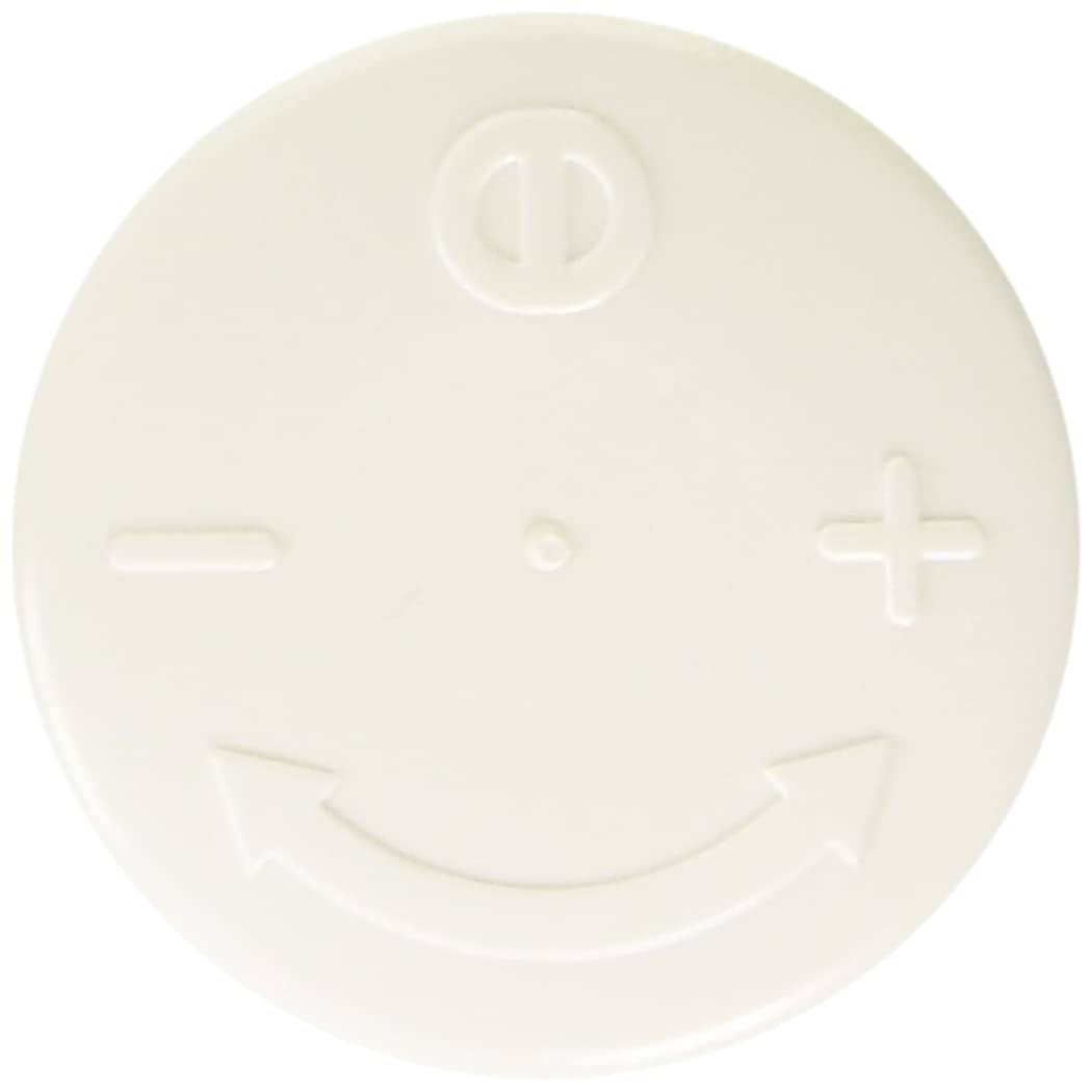 Drayton Decorator Radiator Valve Cap 0735123 5 Pack