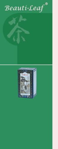 Japanese Green Tea (Bulk) 7.50 Oz