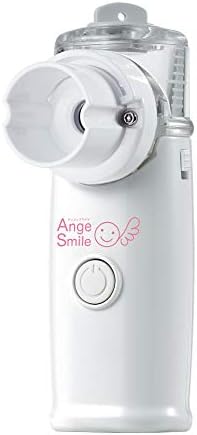 Angesmile アンジュスマイル メッシュ式超音波ネブライザー 喘息 薬液 医療用吸入器 赤ちゃん Vilamed