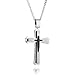 Stainless Steel Cross Necklace for Men – 24 In. Chain, Lobster Clasp, Cross Pendant, Black Gift Box – Quality Gifts, Everyday Collections by Blackbox Jewelry, 1.9x1.2x0.2 In.
