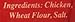 Smokehouse 100-Percent Natural Chicken Chips Dog Treats, 16-Ounce