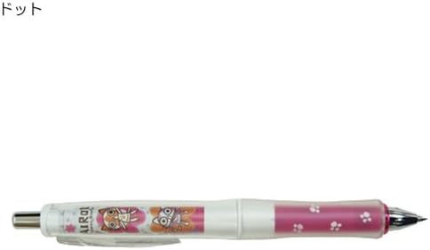 Amazon モンハン アイルー メラルー フラワー Dr グリップ ボールペン キャラクターグッズ 文房具 通販 ドット 文房具 オフィス用品 文房具 オフィス用品