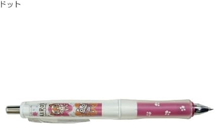 Amazon モンハン アイルー メラルー フラワー Dr グリップ ボールペン キャラクターグッズ 文房具 通販 ドット 文房具 オフィス用品 文房具 オフィス用品