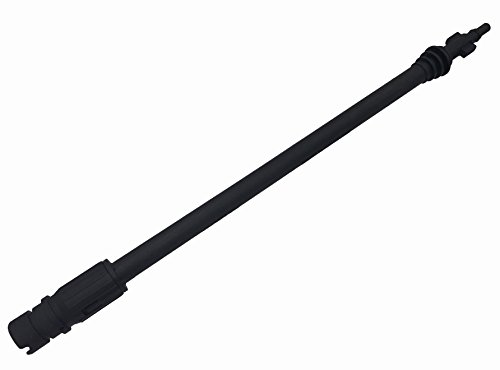 AR Blue Clean VARI-SPRAY LANCE (PW50955)