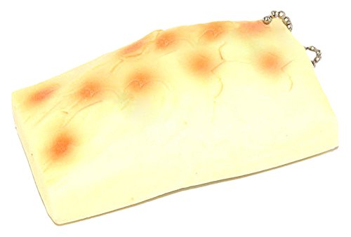 BleuMoo Novel Japan Stretchy Scented Rice Cake Squeeze Decompress Toy Key Chain