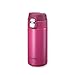 Tiger MMJ-A036 PA Vacuum Insulated Stainless Steel Travel Mug with Flip Open Lid, Double Wall, 12 Oz, Pink