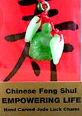 Chinese Feng Shui Hand Carved Jade Lucky Charm - Empowering Life