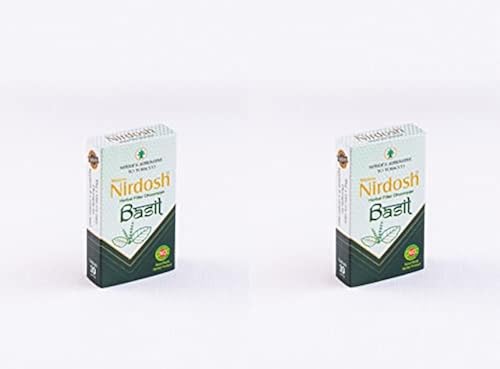 basil cigarettes THESHOPPEHUB - Nirdosh Basil Herbal Cigarettes - NO Tobacco & NO Nicotine  Export Quality - 2 Packs / 20 Cigarettes by Nirdosh in Kenya