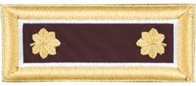 Uniform Accessories Unlimited IncArmy Officer Medical Shoulder Boards