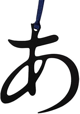 Amazon エーヨンモリサワ 活字ブックマーカー A1明朝 あ 文字のしおり ブックマークtype Bookmark しおり 文房具 オフィス用品