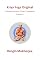Livro Kriya Yoga Original: Pranayama interior (Uttam Pranayama) - Volume 6 (Edição em português) (Sri Mukherjee – série completa (Português))