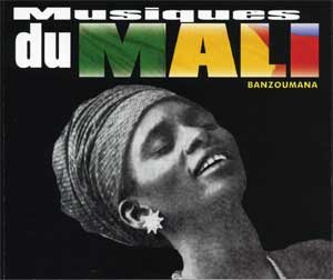 Various Artists Musiques Du Mali Banzoumana Amazon Com Music