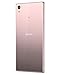 Sony Xperia Z5 Premium Dual E6883 5.5