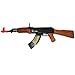 AJ Toys & Games Battery Operated Toy Special Forces AK-47 Gun 27