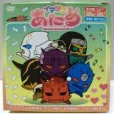 仮面ライダー電王/イマジンあにめ コレクションDVD 全10巻セット [マーケットプレイス DVDセット]