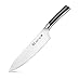 Cangshan N Series 59106 German Steel Forged Chef's Knife, 8-Inch