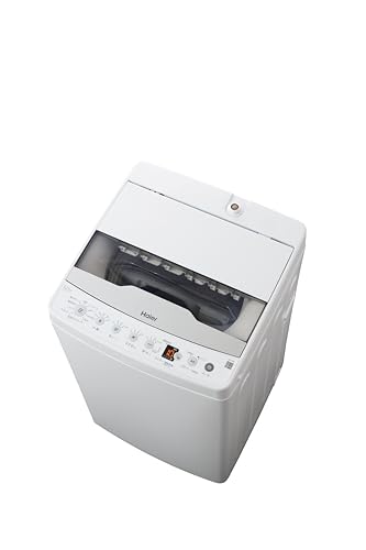 Haier JW-HS61D(W), White, Washing Capacity 13.3 lbs (6 kg), Fully Automatic Washing Machine, Tank Cleaning, Tank Air Drying, Rush Course, Wrinkle Care Dehydration, High Concentration Cleaning