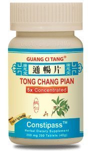 Tong Chang Pian (Constipass) AH114P
