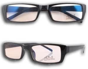 Costo de lentes antireflejantes Clearance