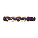 Bissell 1307, 1309 Powertrak, Powerlifter Brushroll- OEM# 1604104