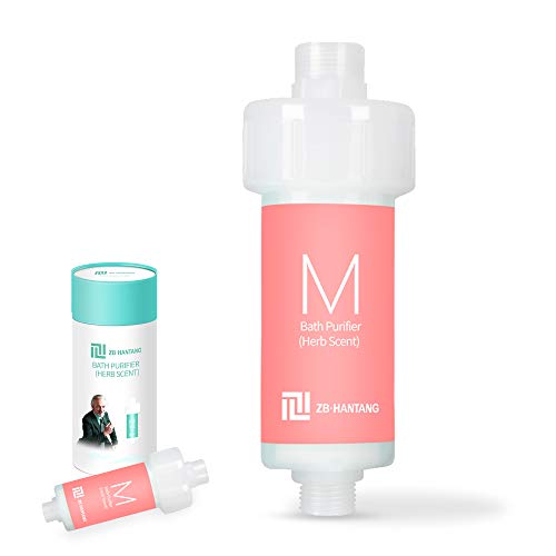 ZBHANTANG Herb Scent Chlorine Shower Filter - Filtered Shower Head Reduces Dry Itchy Skin, Dandruff, Eczema, and Dramatically Improves The Condition of Your Skin and Hair (Rose scent) - Thumbnail 2