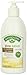 Nature's Gate Glow Lotion, medium skin tones, 18 Ounce Bottle
