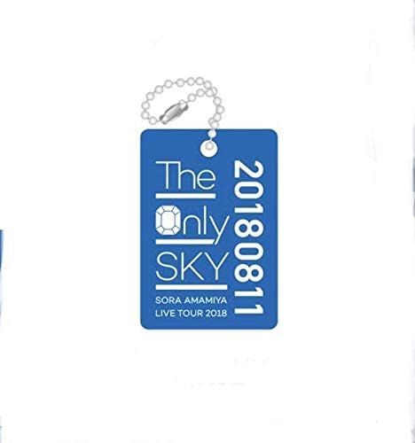 Amazon 雨宮天 ライブツアー18 The Only Sky 会場カラーキーホルダー フローティングキーホルダー 福岡ver Trysail アイドル 芸能人グッズ 通販