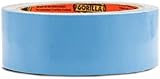 Gorilla Double Sided Tape 7.3m Heavy Duty Indoor Outdoor Bond view 2
