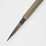 Chinese Bamboo Brush Size 10