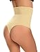 Yulee Womens High Waist Thong Shapewear Waist Cincher Girdle Boyshorts Nude, L