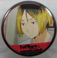 ハイキュー セカンドシーズン アニメイトカフェ トレーディング缶バッジ 孤爪 研磨 単品 缶バッジ バッジ ホビー Amazon ハイキュー セカンドシーズン アニメイトカフェ トレーディング缶バッジ 孤爪 研磨 単品 缶バッジ バッジ ホビー Amazon
