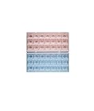 Ice Cube Tray Set - 2 Piece Diamond Shaped Plastic Tray. Easy Release - Assorted Colors.