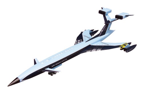 Dragon Models Thunderbirds Fireflash 1:350 Scale Model Kit